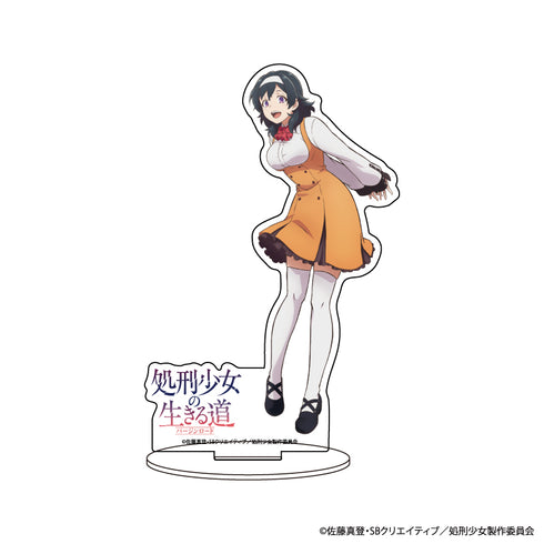 『処刑少女の生きる道』キャラアクリルフィギュア 02/アカリ